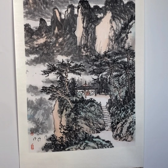 新***局书法洪国森2.8平尺作品