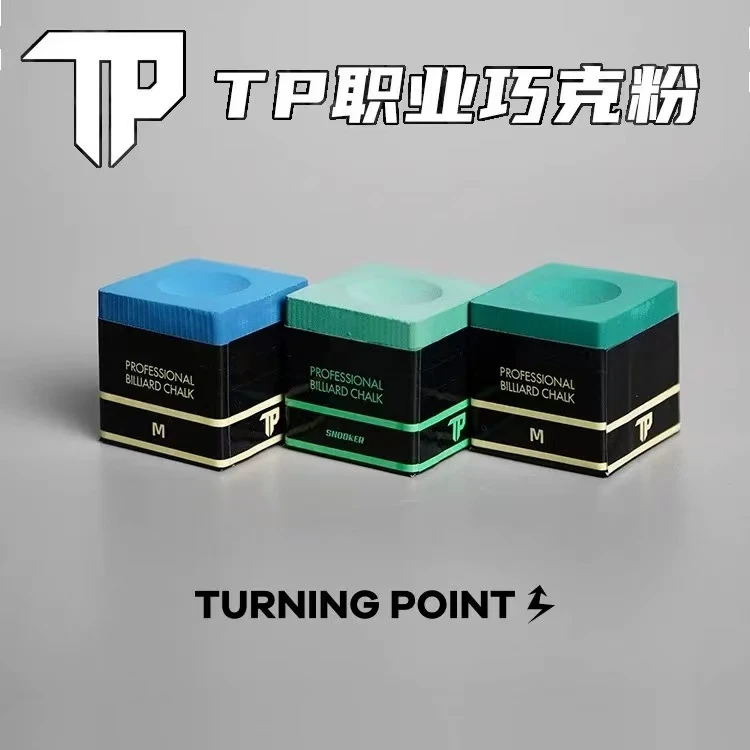 （主播推荐）大玩家之楼王争霸（台球器材）