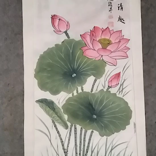 书法111111111111111