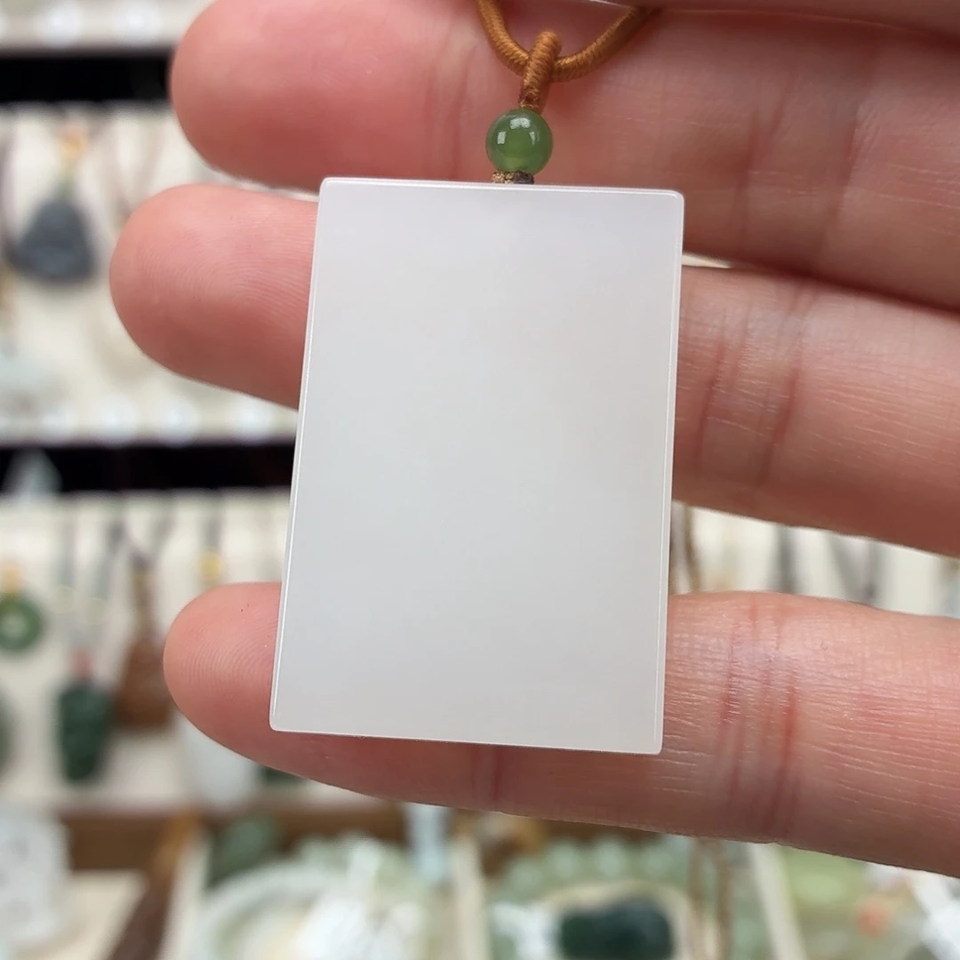 和田玉未镶嵌颈饰天然和田玉羊脂白六刀切无事牌吊坠