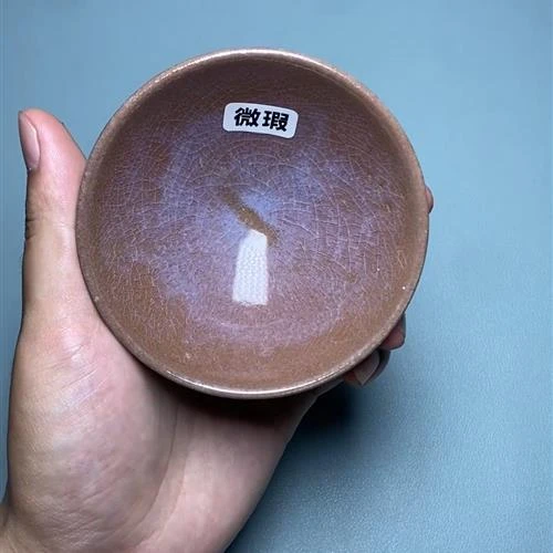 【闪购商品】茶盏-瑕疵-44..........-茶杯-No.HGABU