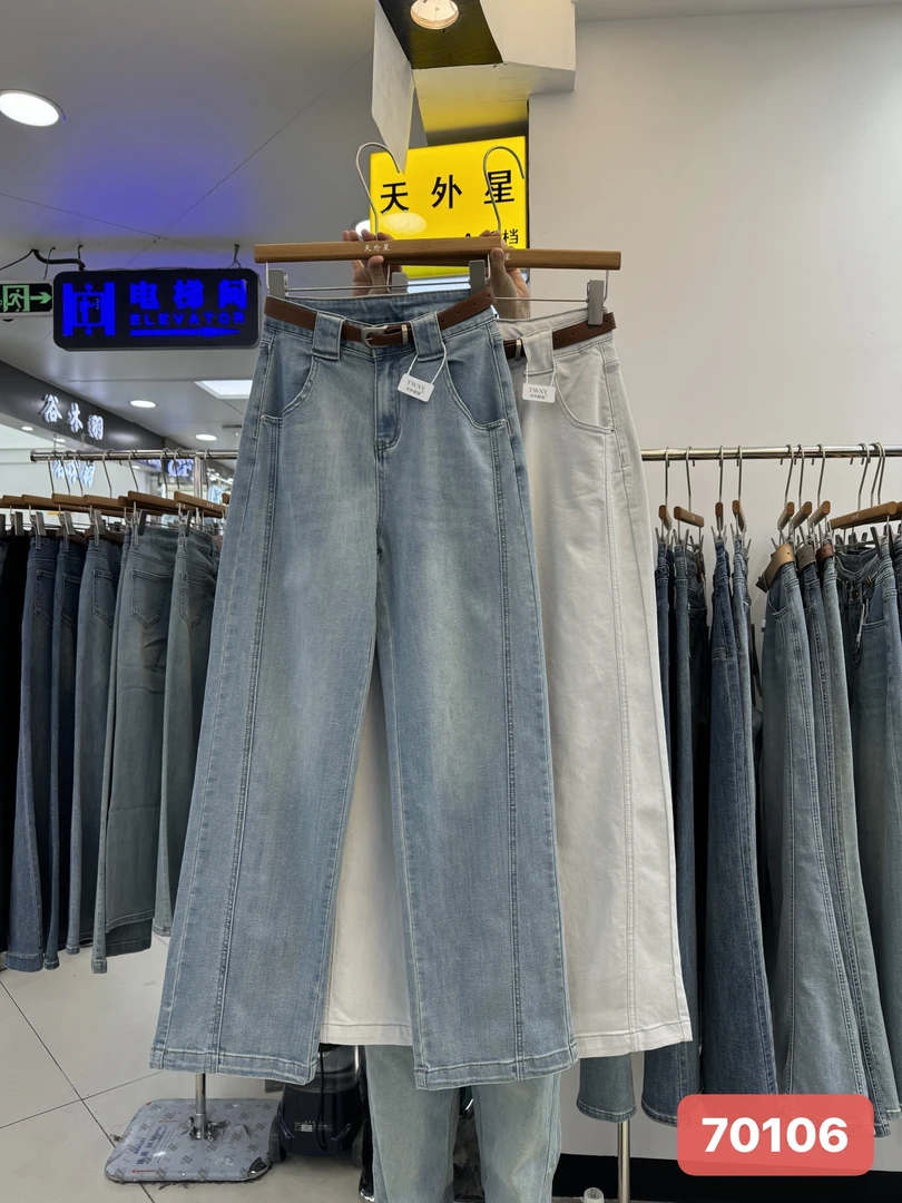 70106弹力高腰休闲时尚简约牛仔裤