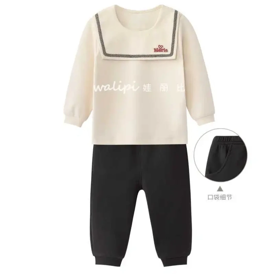 25年娃哈 家居无质量问题（no退no换）