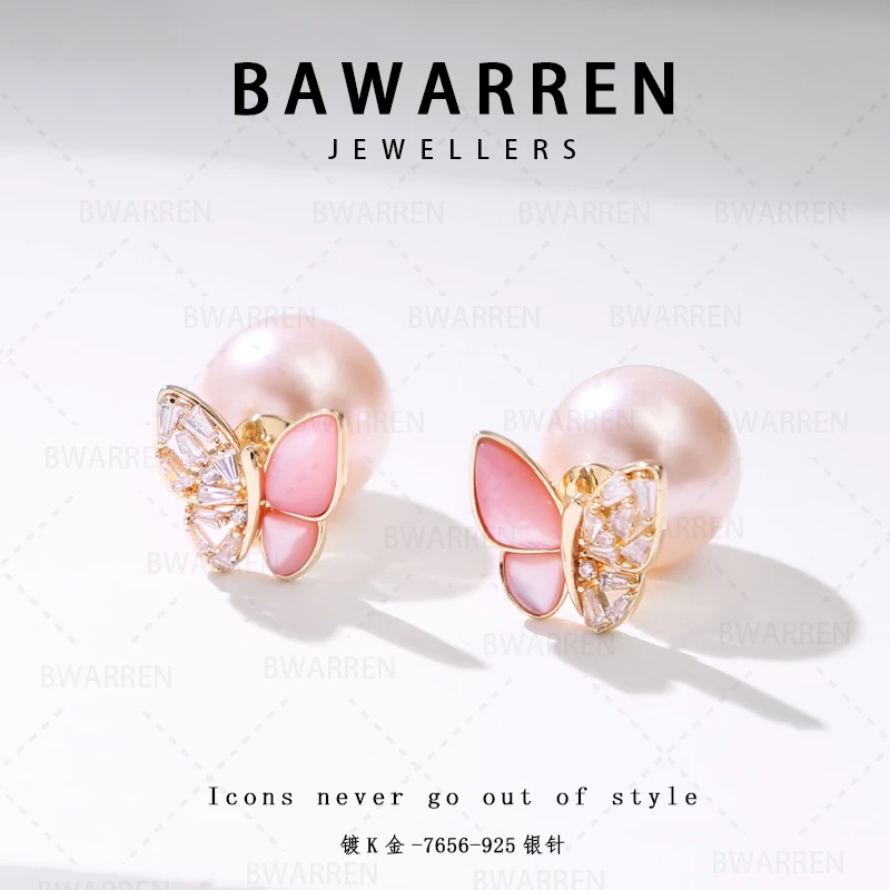 Bawarren 意❤ 7656-粉蝴蝶精致耳环欧美优雅法式