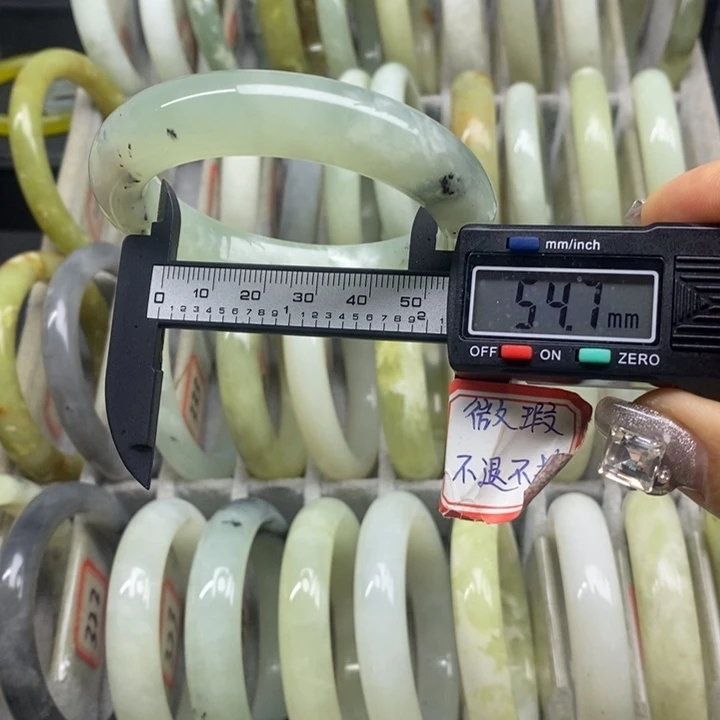 蛇纹石玉手镯342未镶嵌