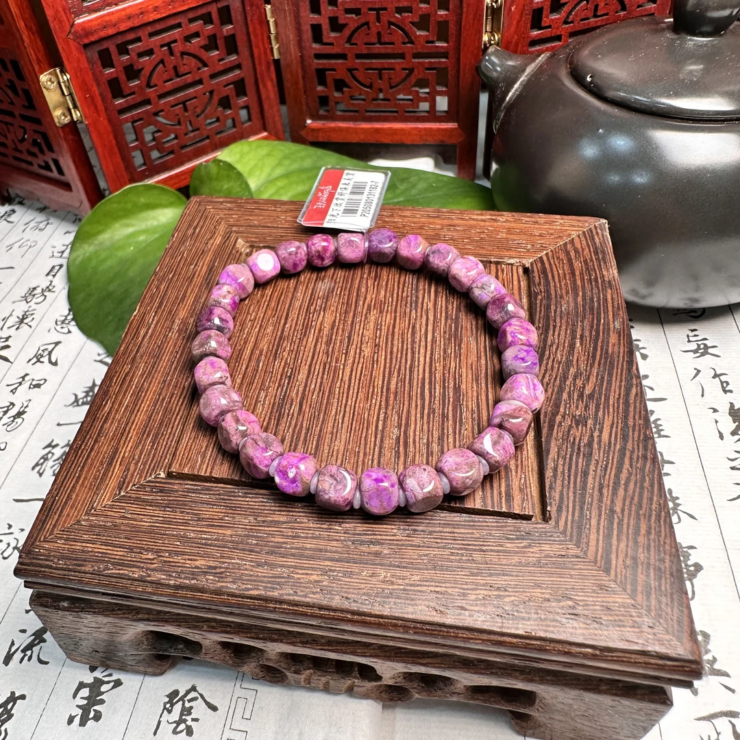 南非老矿料苏纪石舒俱来方珠骰子珠多样性发一 P205