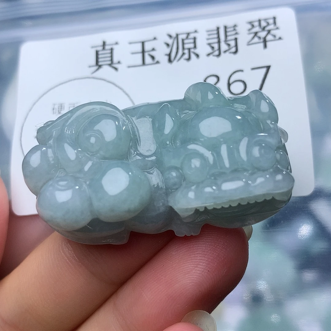 翡翠未镶嵌颈饰867