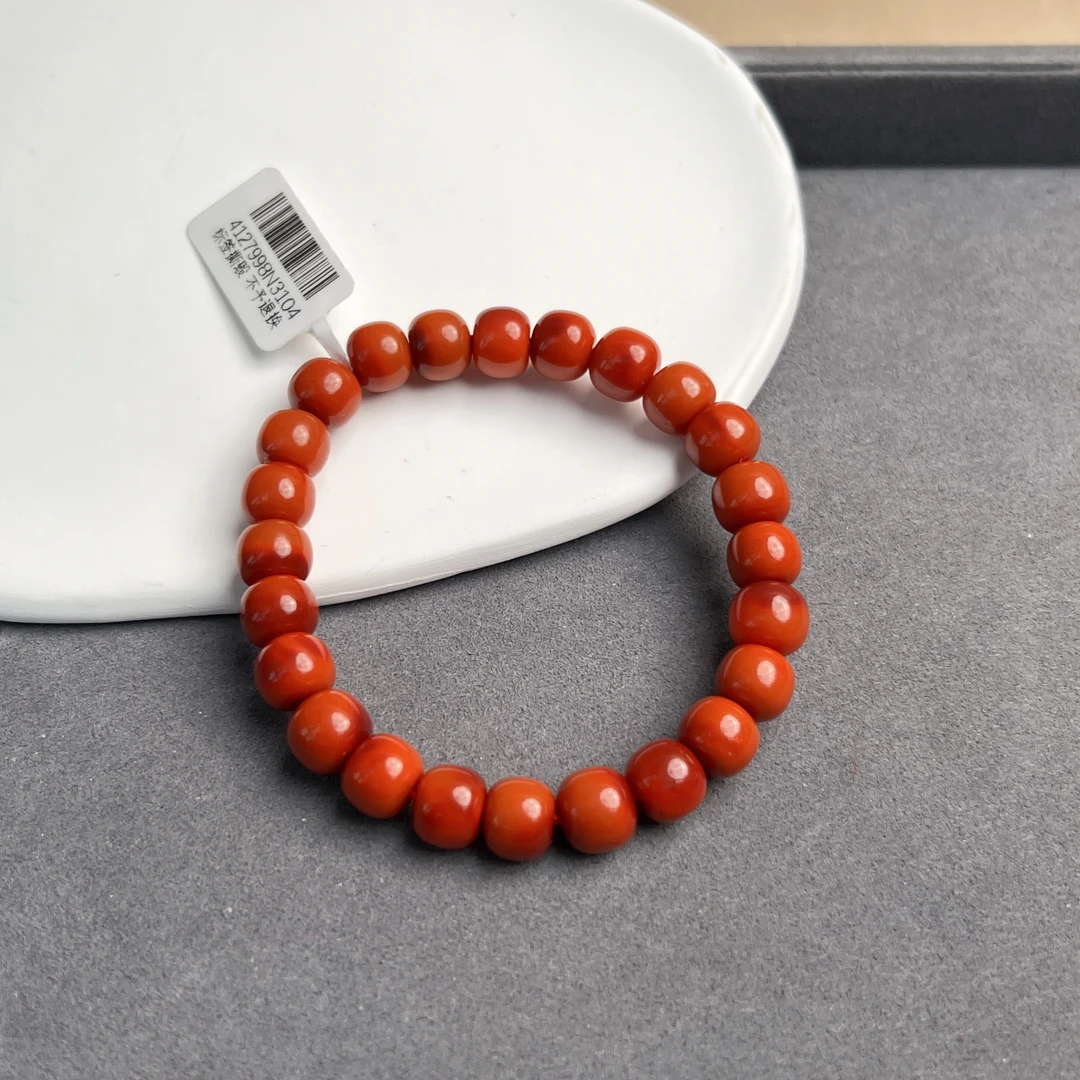 特级锦红+柿红双色南红玛瑙手串约9mm