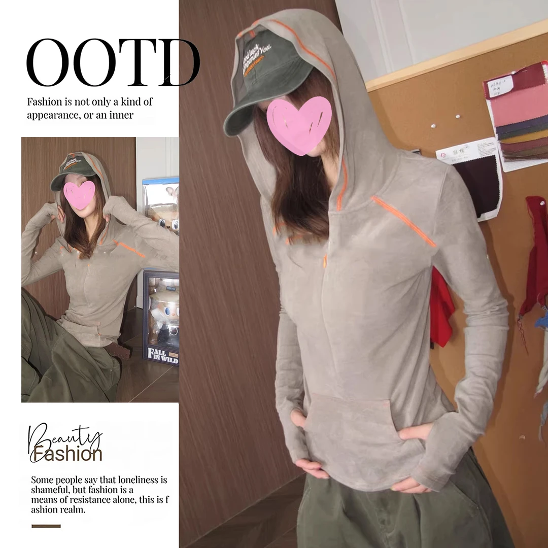 周怡彤韩系穿搭撞色线连帽卫衣女早秋款2025时尚洋气休闲外套上衣