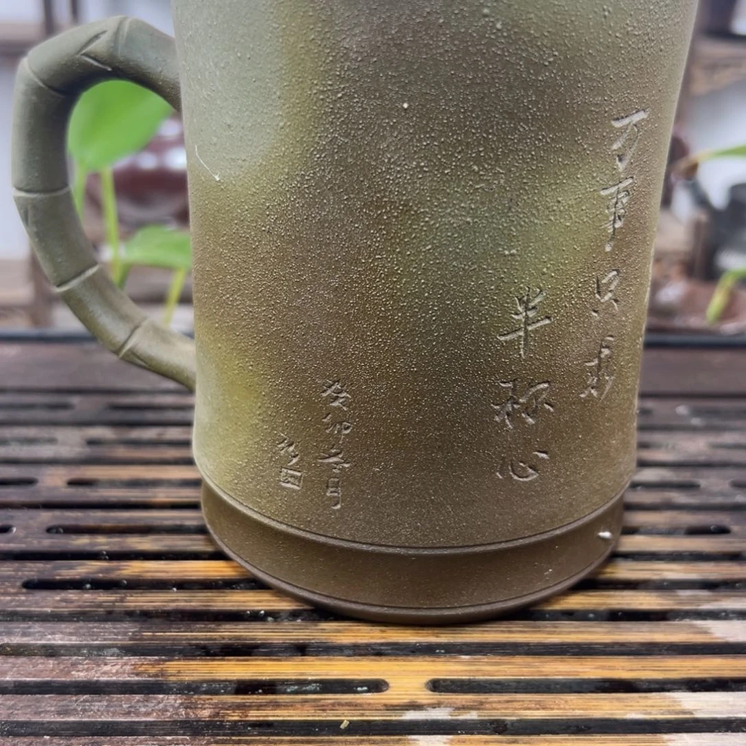 喜**安观澜柴烧顺丰包邮
