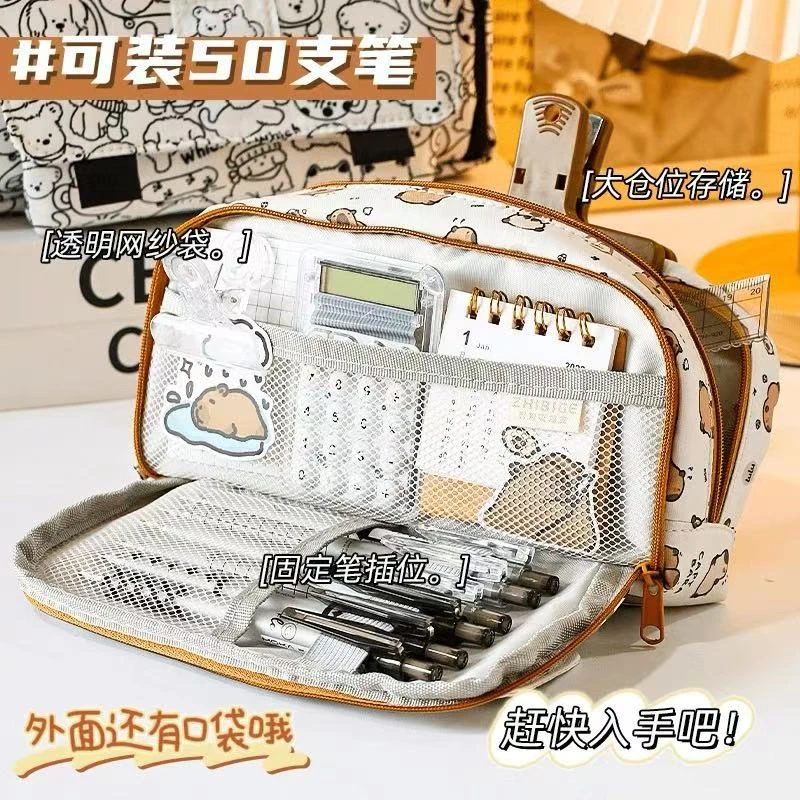 执笔阁大容量笔袋 3860