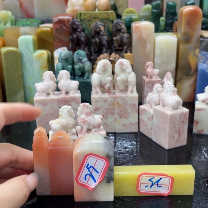 躺***猫青田石混合各种石