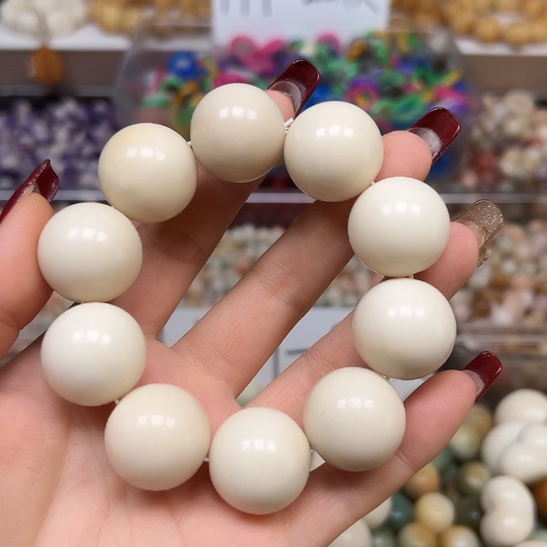 手串菩提根/象牙果微瑕21左右牙果圆1条有裂