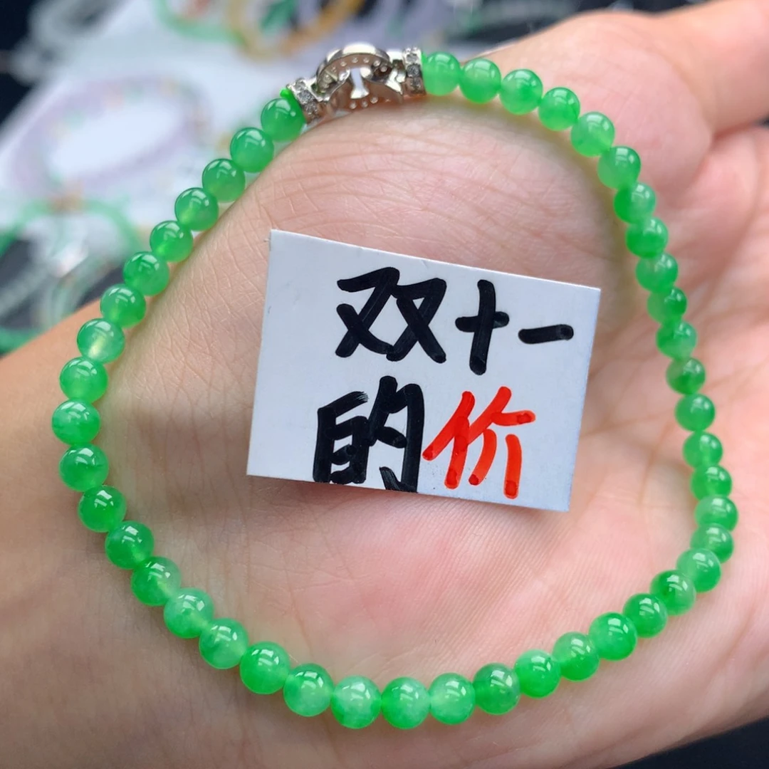 毛衣链未镶嵌翡翠