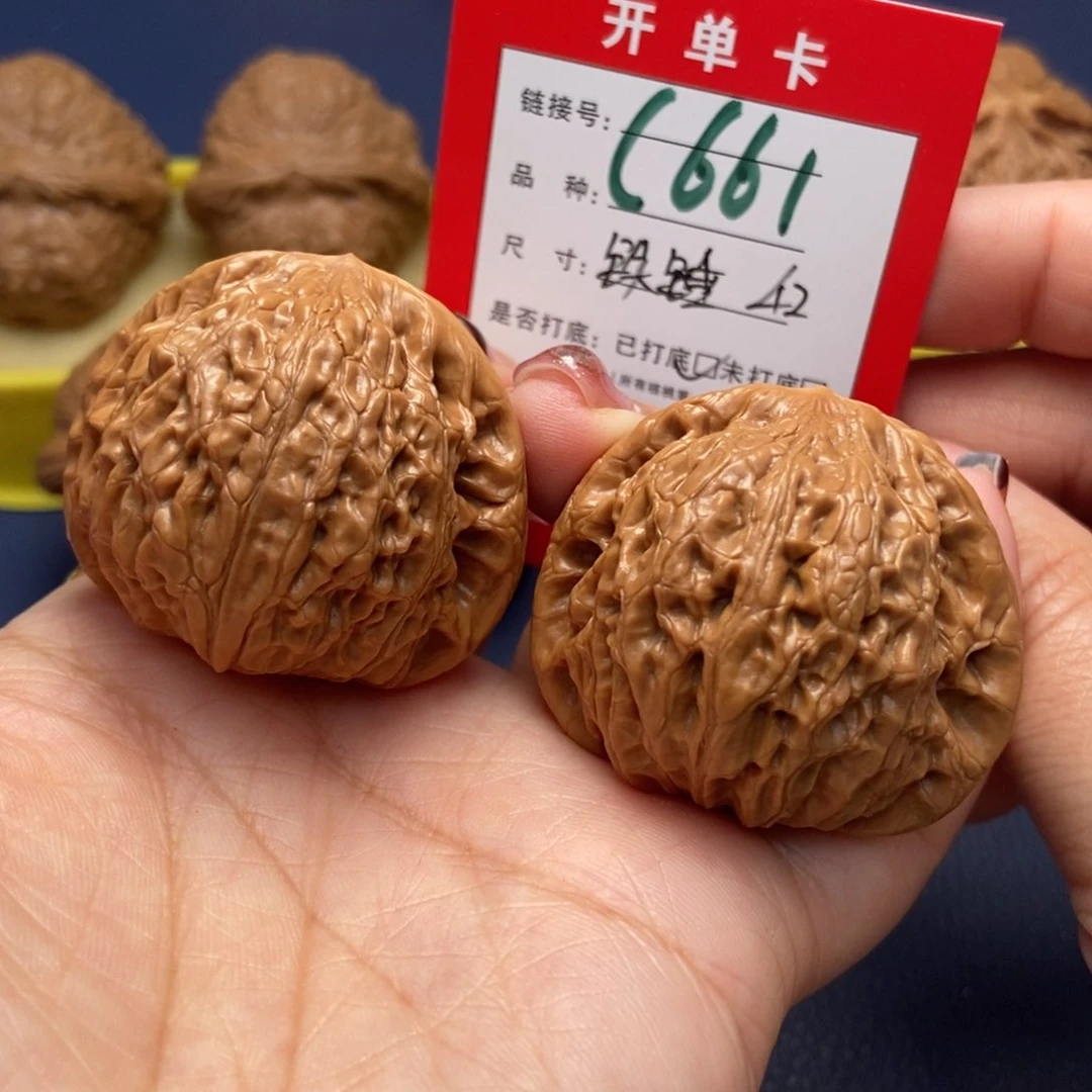 桃核吊坠文玩核桃