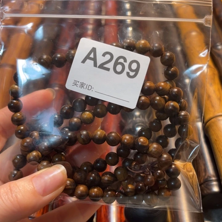 大果紫檀（缅甸花梨）毛****7