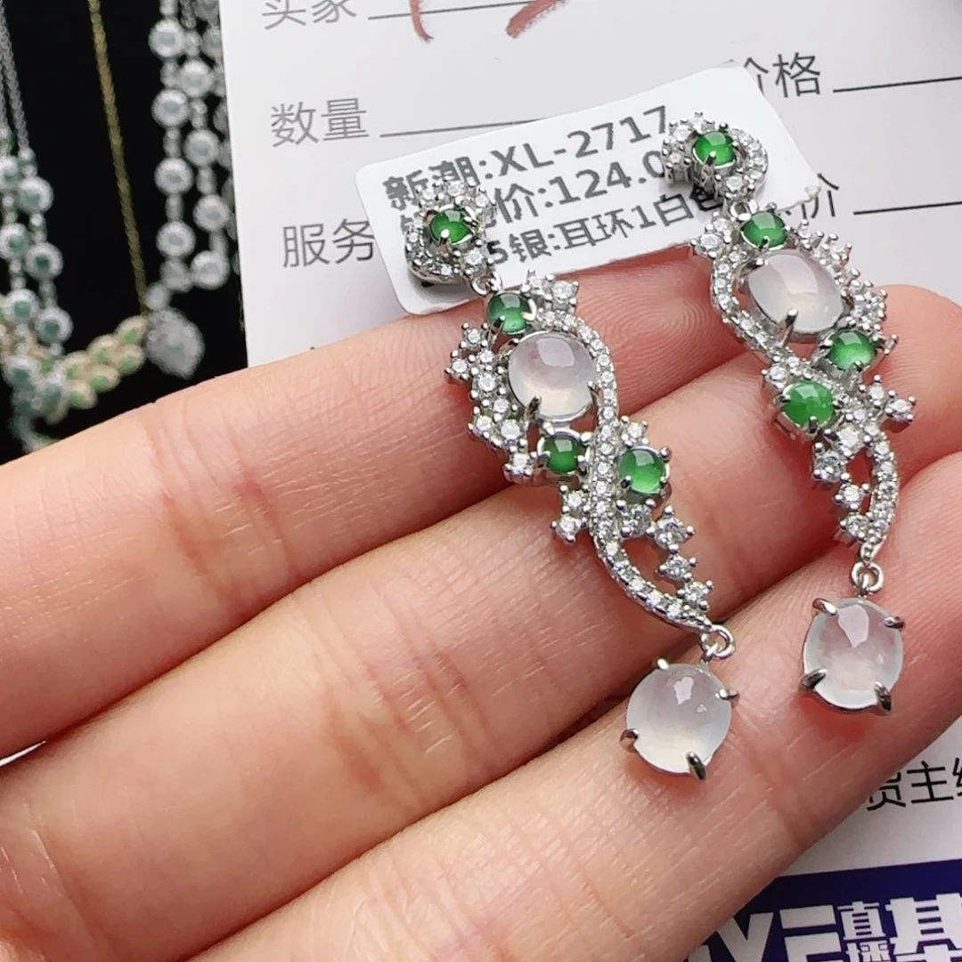 银S925镶嵌手链翡翠