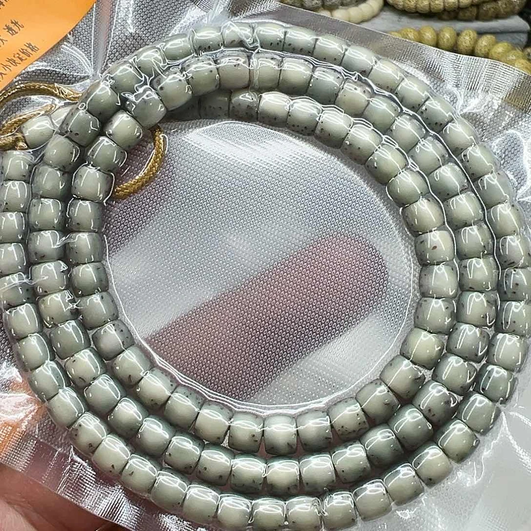 星月菩提手串别*!41长老绿星月菩提65-108