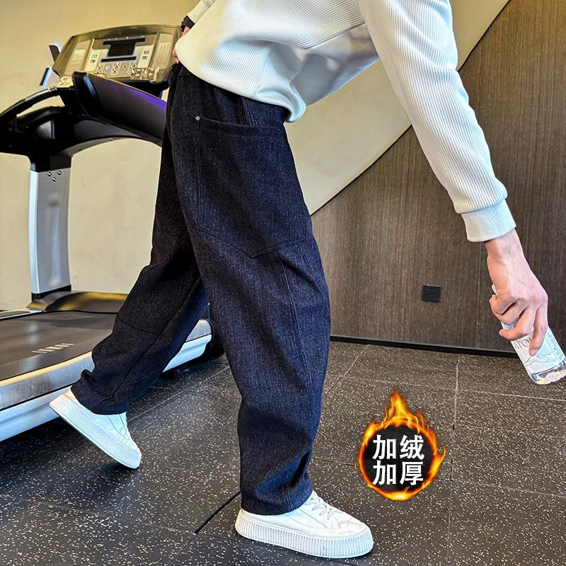 男士加绒加厚裤子秋冬潮流水洗阔腿裤宽松裤子新款痞帅弯刀休闲裤
