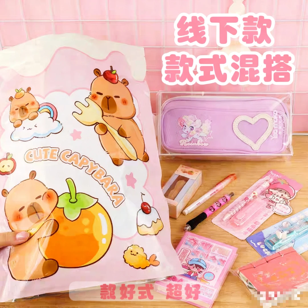 摩克文创-新款超级大礼包-1218-0400