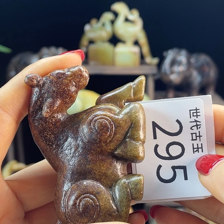 和田玉（糖玉）未镶嵌挂件