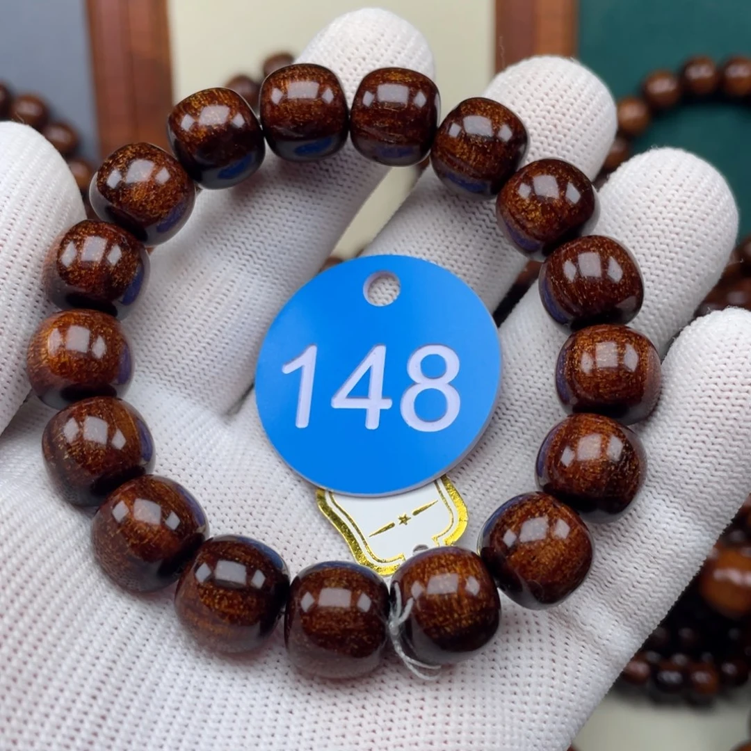 贡木手串/手链12老型