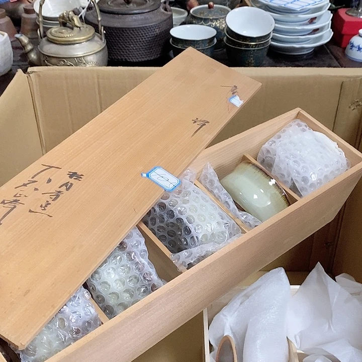 茶杯紫砂老板们好久不见感谢支持9.4c9