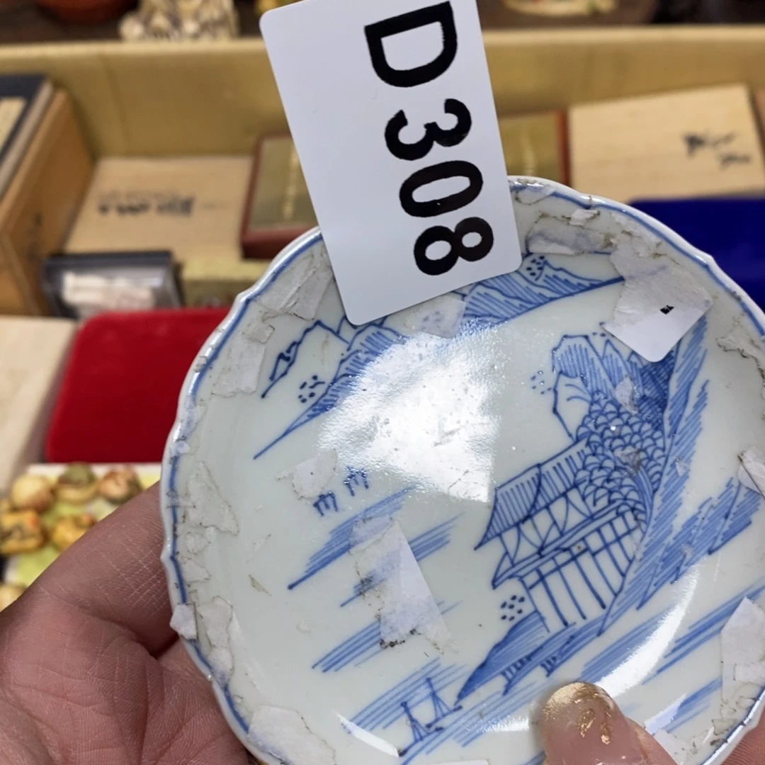 瓷瓷瓷瓷瓷瓷瓷瓷瓷瓷