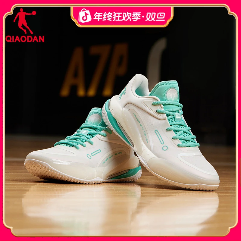 【毒牙REV LOW】乔丹篮球鞋男巭PRO回弹实战低帮篮球鞋耐磨运动鞋男