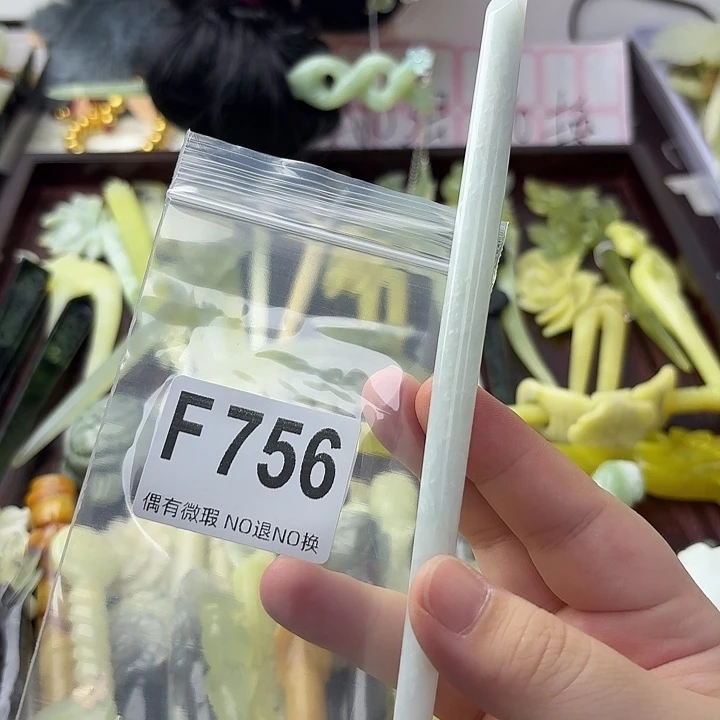 九***黎合金蛇纹石玉发饰