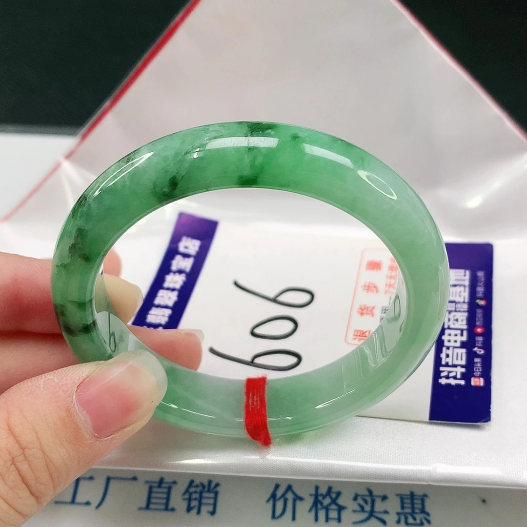 未镶嵌手镯翡翠翡翠