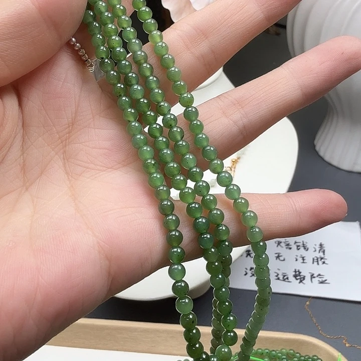 未镶嵌手链和田玉74