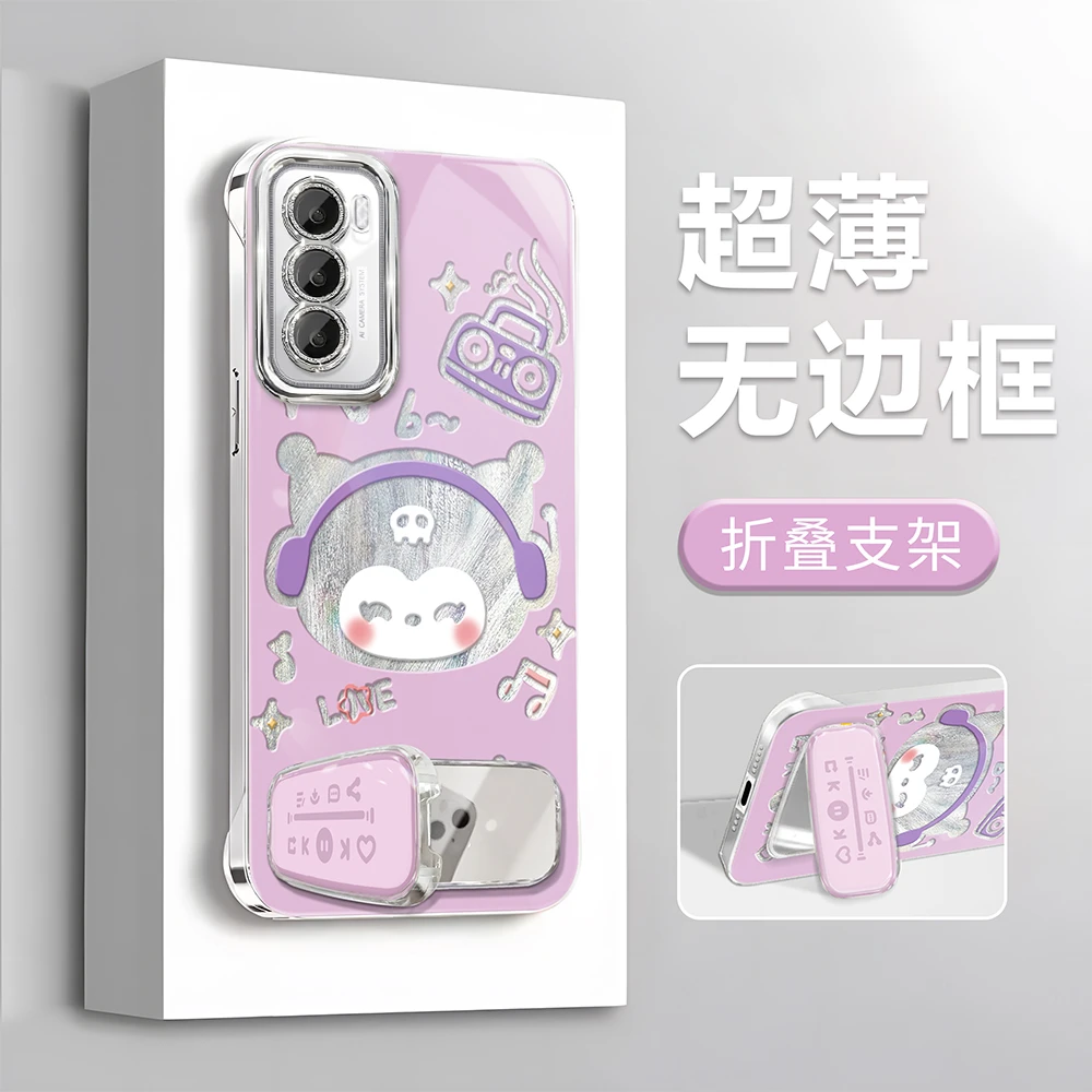 耳机库洛米适用【OPPO】Reno12/13/14Reno8Pro/Reno10无边框手机壳