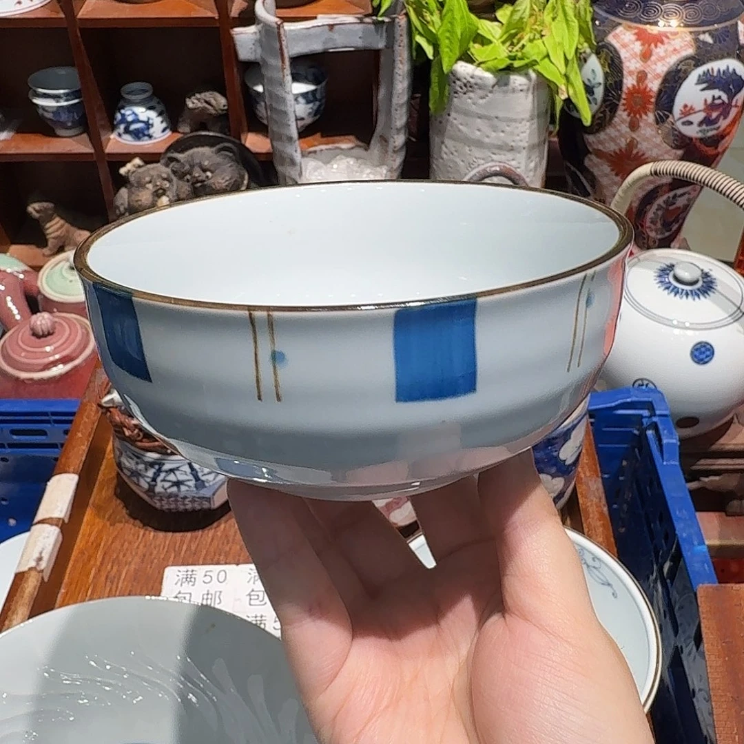 瓷片五十包邮 非全新