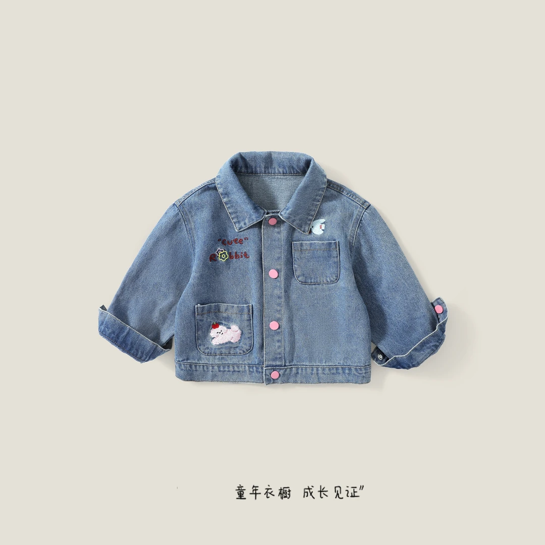 女童牛仔外套春秋款2025新款小童女宝宝秋季长袖上衣儿童秋装衣服