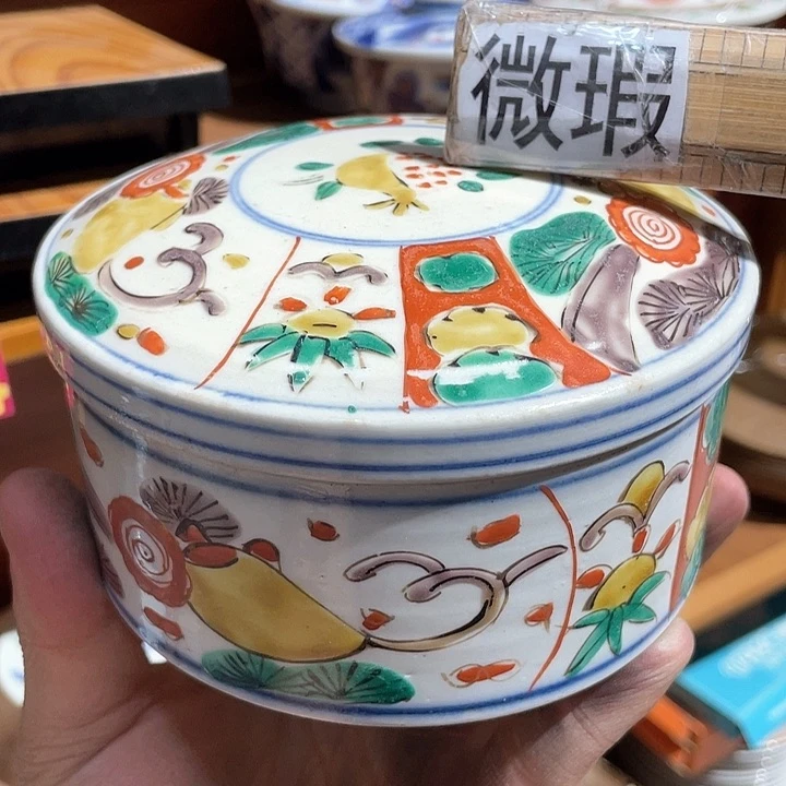 紫砂满二十块钱包邮151