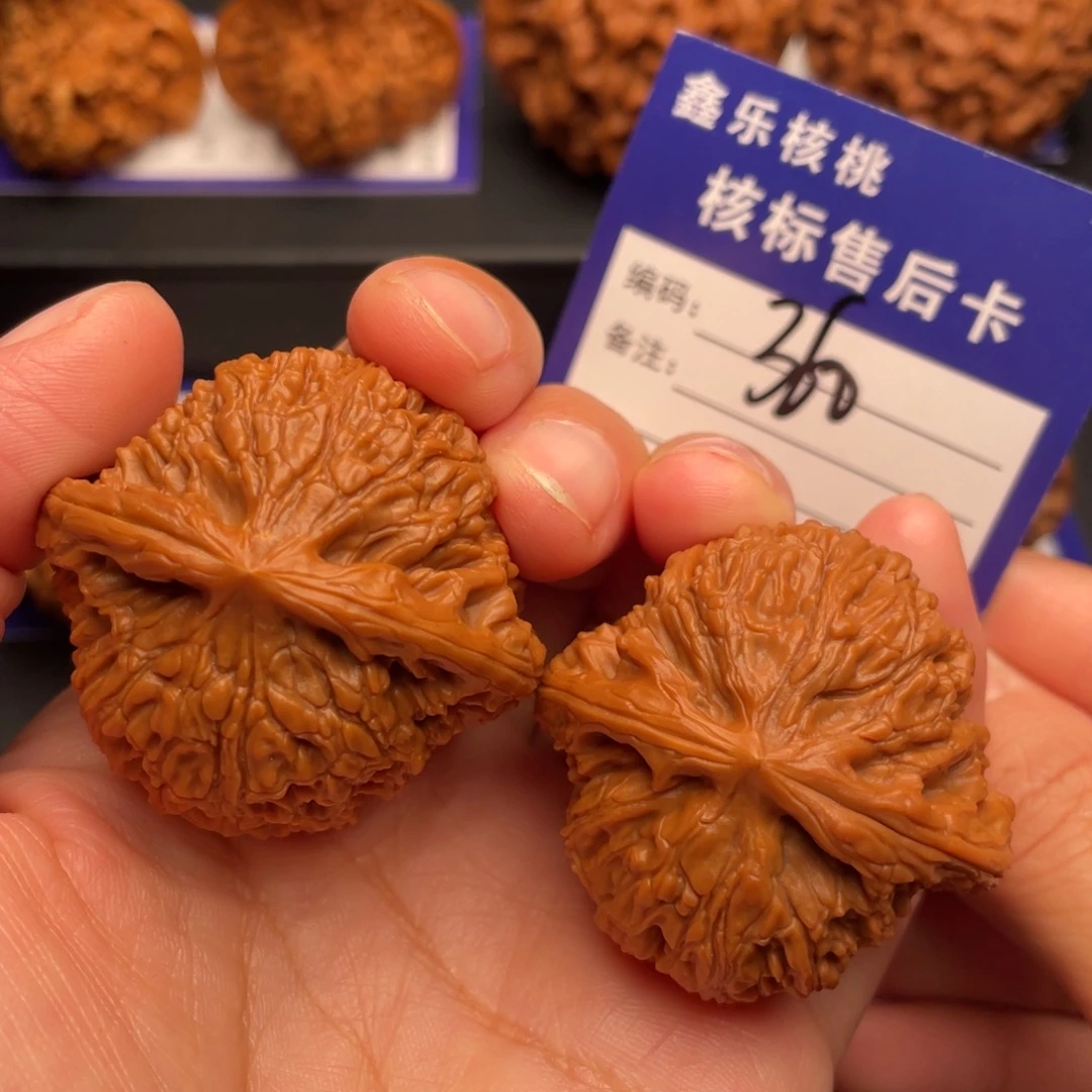 把件文玩核桃南疆石41尺360号