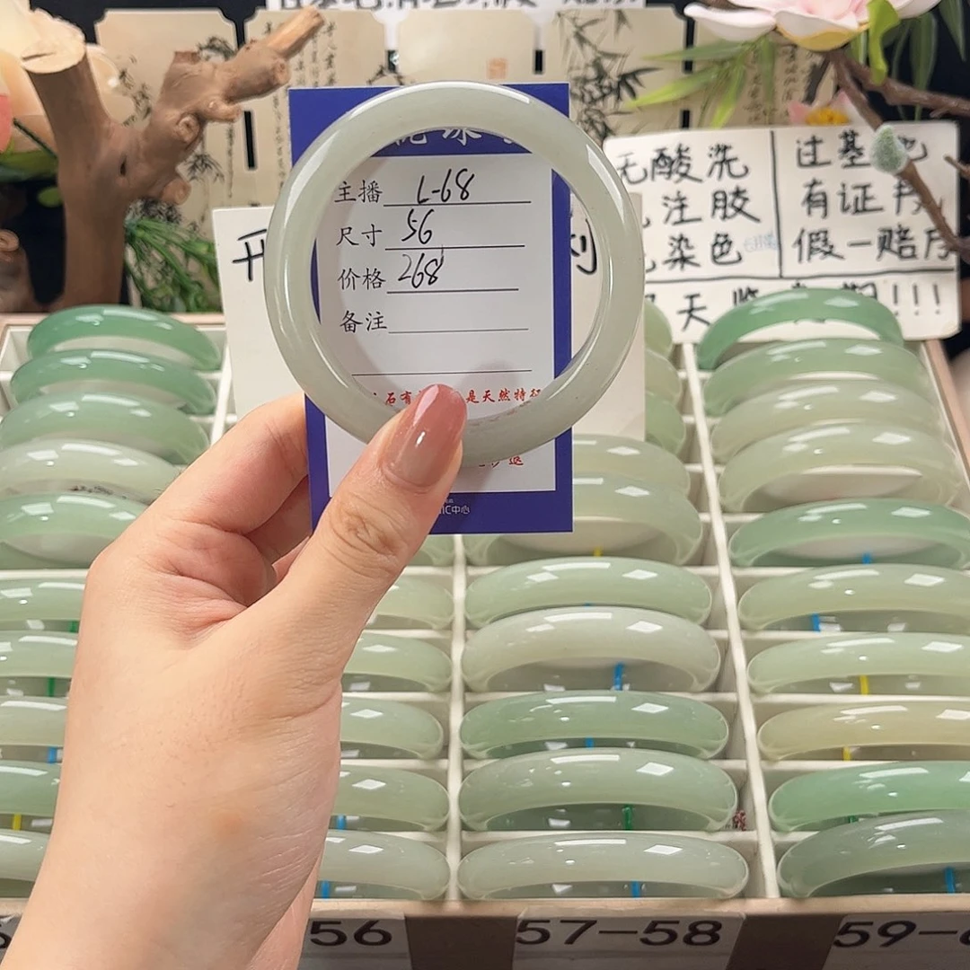未镶嵌手镯东陵石h****8