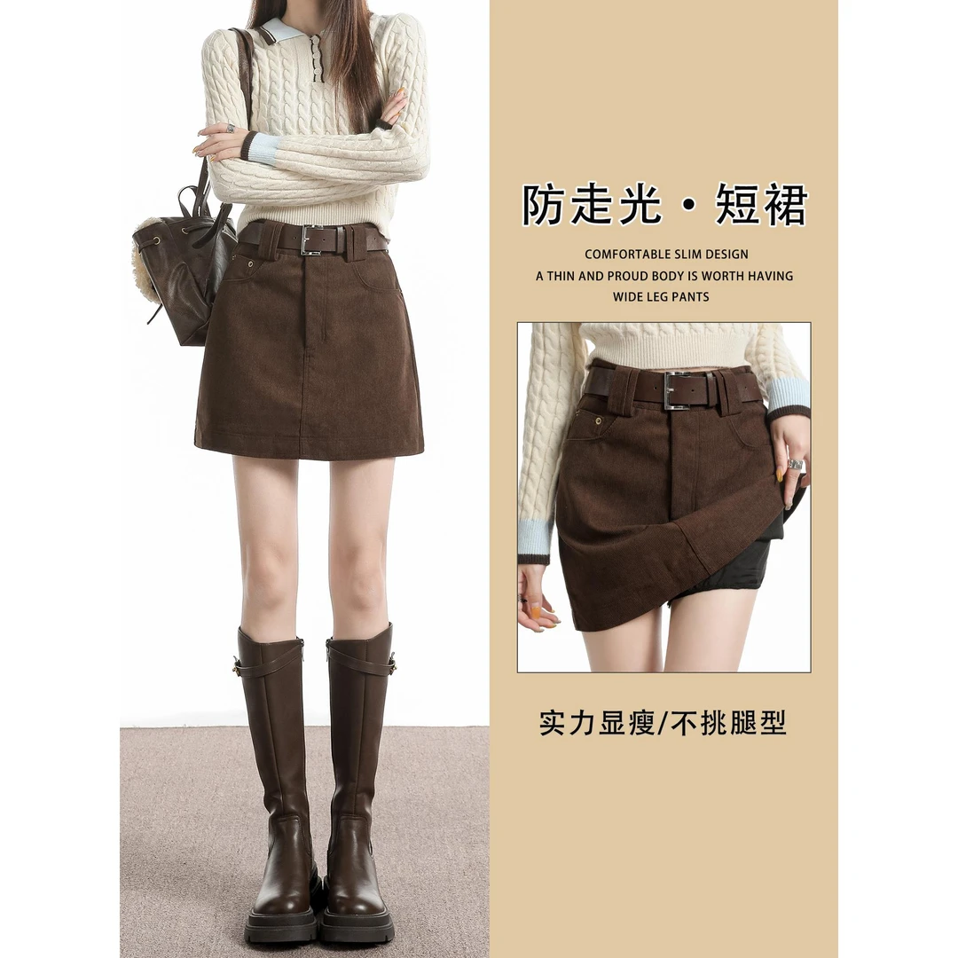 复古咖色灯芯绒半身裙女秋冬2025新款防走光高腰显瘦a字包臀短裙