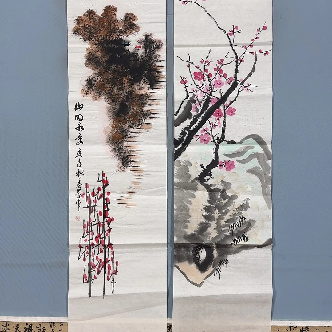 国画480 牡丹一如你的