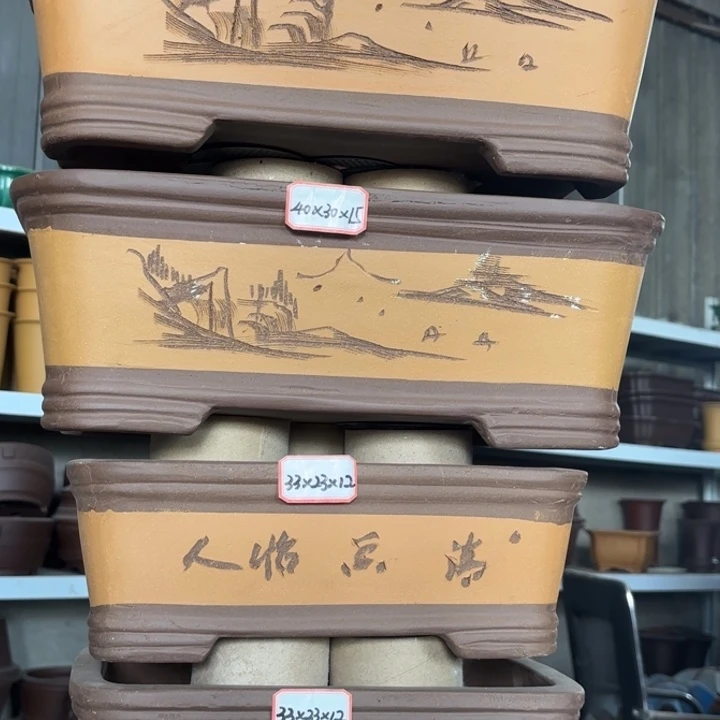 紫砂花盆   128-4。