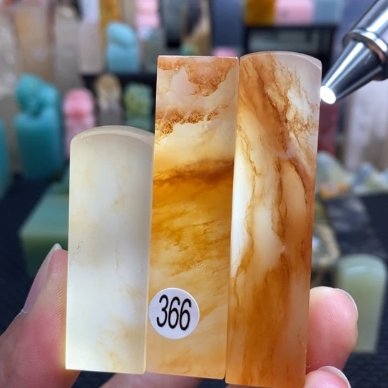 青海石尺寸1.5.1.5.6.8