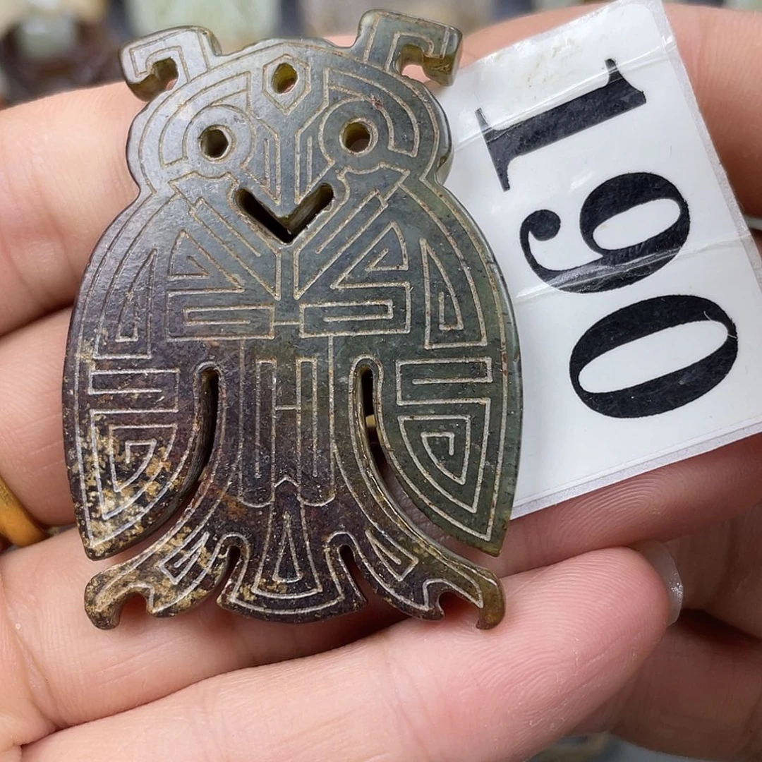 和田玉未镶嵌挂件