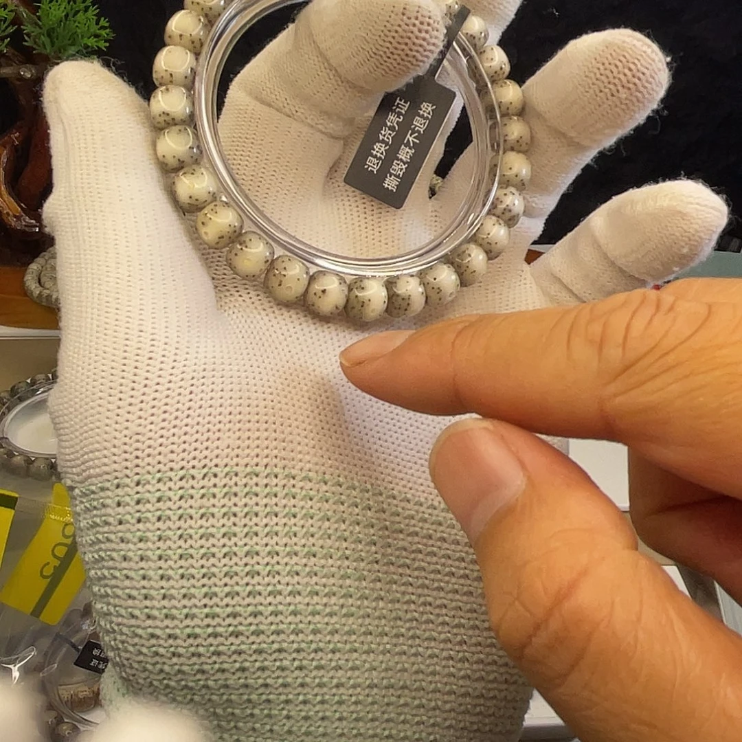 吊坠星月菩提108