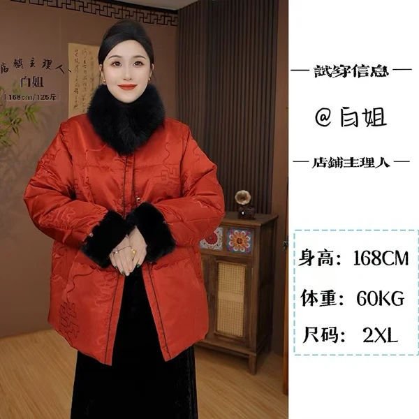 【鸿运】红人上新中式重工特调提花抽绳国风外套——2024D0740白姐