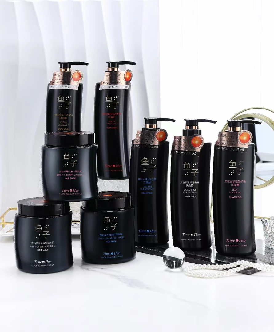 光阴与他黑钻密银护发养发发膜洗发乳丰盈顺滑柔顺正品包邮留香