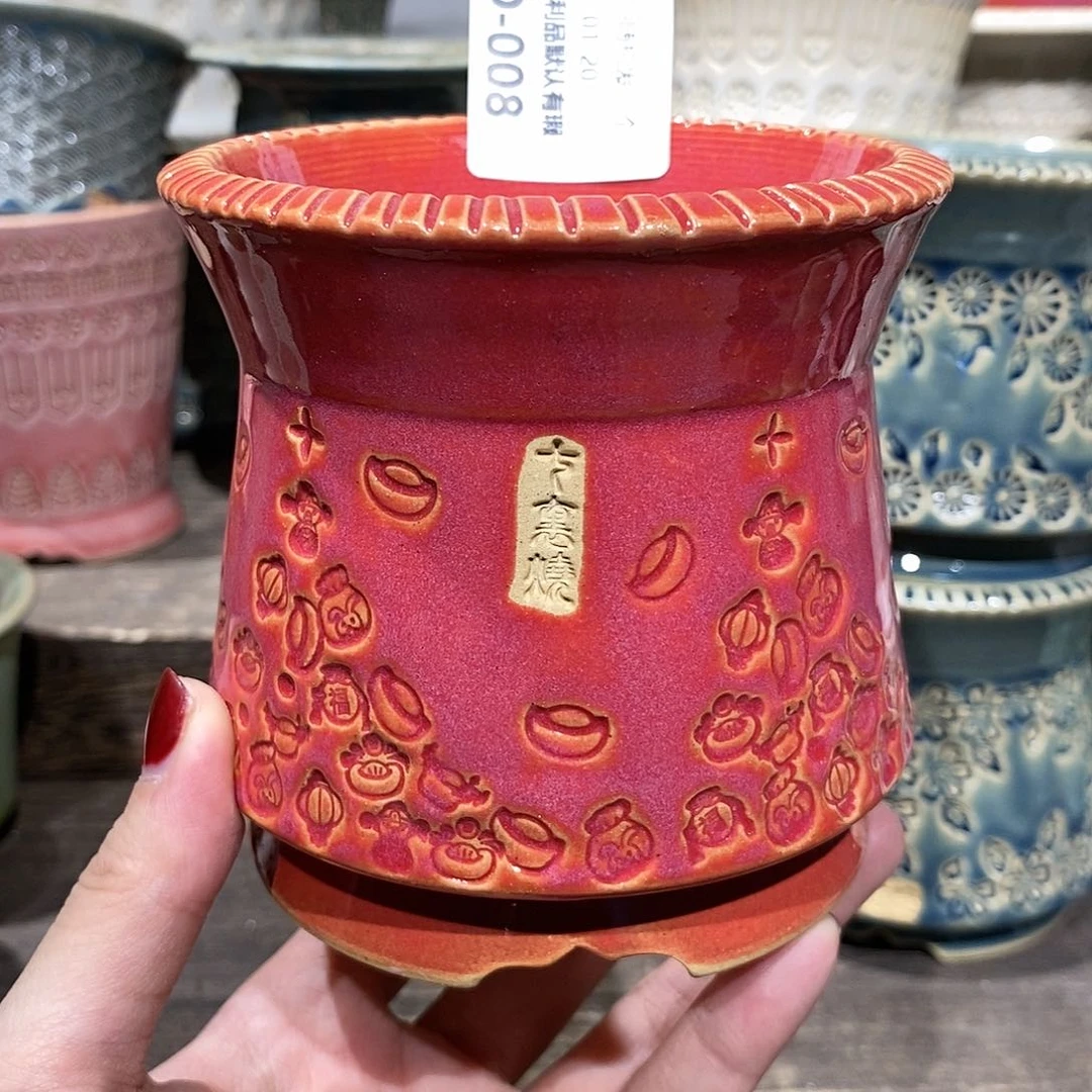 七里烧陶瓷1-20-008口径8R****本