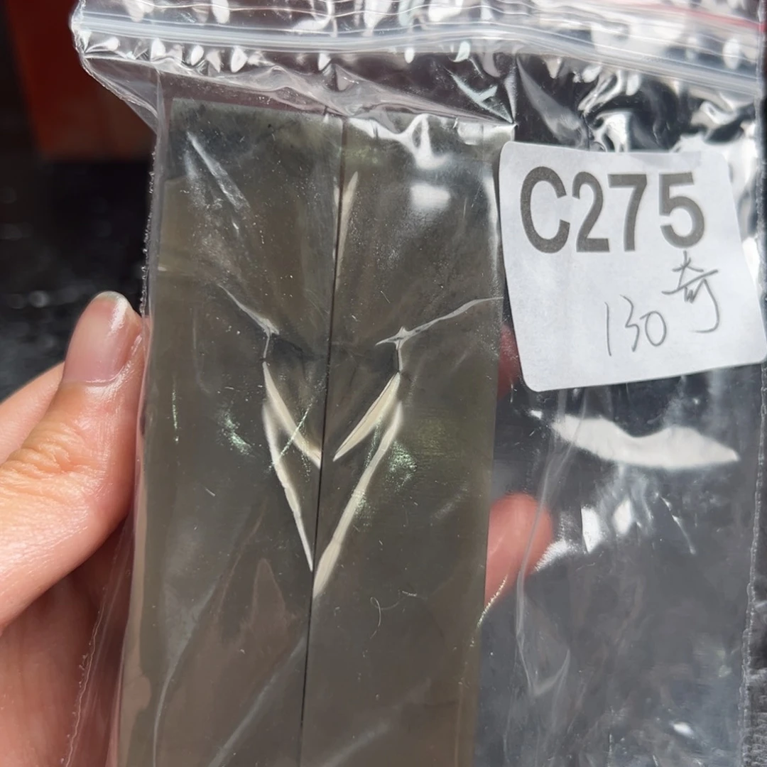 奇***点老挝石印石老挝石