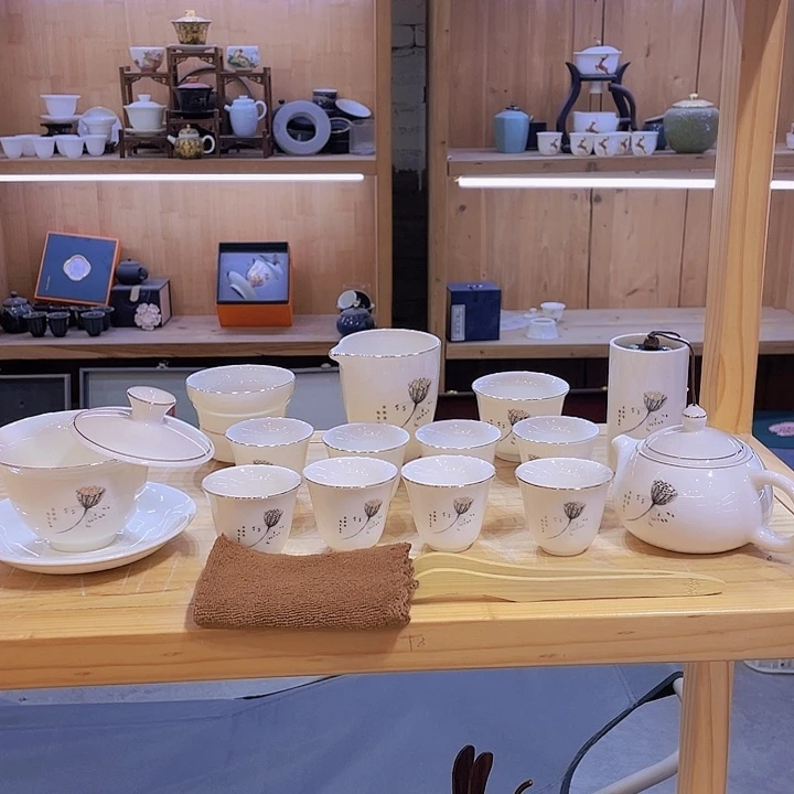 水墨莲蓬羊脂玉套装