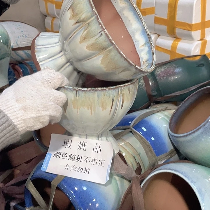 瑕疵20/17两个处理